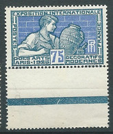 France  - Yvert N° 214 **  1 Valeur Neuve Sans Trace De Charniere - ( Cote Yvert  8 Euros)  ( Bord De Feuille  - Bip6103 - Unused Stamps