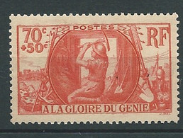 France  - Yvert N° 423 **  1 Valeur Neuve Sans Trace De Charniere - ( Cote Yvert 16 Euros)   - Bip6115 - Unused Stamps