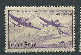 France  - Yvert N° 540  **  1 Valeur Neuve Sans Trace De Charniere - ( Cote Yvert 2,80 Euros)   - Bip6122 - Unused Stamps