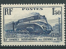 France - Yvert N° 340 ** , 1 Valeur Neuve Sans Trace De Charnière, (cote Yvert = 18 Euros)  - Bip 6207 - Nuevos