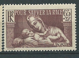 France - Yvert N° 356 ** , 1 Valeur Neuve Sans Trace De Charnière, (cote Yvert = 6 Euros)  - Bip 6209 - Nuevos