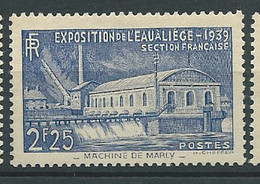 France - Yvert N° 430 ** , 1 Valeur Neuve Sans Trace De Charnière, (cote Yvert = 37 Euros)  - Bip 6217 - Nuovi