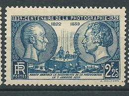 France - Yvert N° 427 ** , 1 Valeur Neuve Sans Trace De Charnière, (cote Yvert = 18 Euros)  - Bip 6218 - Nuovi