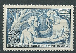 France - Yvert N° 498 ** , 1 Valeur Neuve Sans Trace De Charnière, (cote Yvert = 11 Euros)  - Bip 6223 - Unused Stamps