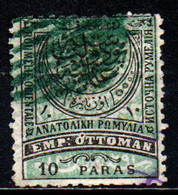 RUMELIA ORIENTALE - 1881 - FRANCOBOLLO DELL'IMPERO OTTTOMANO - 10 PARAS - USATO - Eastern Romelia