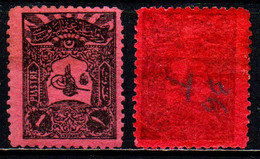 TURCHIA - 1905 - Postage Due Stamps - MH - Otros & Sin Clasificación