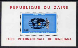 Zaire 1979 International Fair Perf M/sheet Unmounted Mint SG MS 967 - Gebruikt