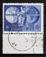 COB 812,oblitération Centrale MOLENBEEK/21, Bord De Feuille, Superbe - Used Stamps