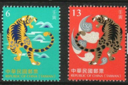 TAIWAN 2021 ZODIAC LUNAR NEW YEAR OF TIGER 2022 COMP. SET 2 STAMPS MNH (**) - Nuovi