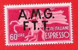 1947-48 (4) Serie Democratica Sovrastampati Su Due Righe Lire 60 - Nuovo MNH LEGGI BENE - Poste Exprèsse