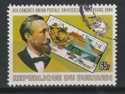 Burundi Y/T 903 (0) - Used Stamps
