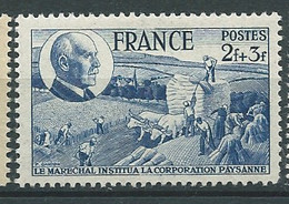 France   - Yvert N° 607 **  , 1 Valeur Neuve Sans Charnière , ( Cote Yvert  0,80  EUROS  -  Bip 6314 - Unused Stamps