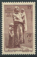 France   - Yvert N° 447 **  , 1 Valeur Neuve Sans Charnière , ( Cote Yvert 35  EUROS  -  Bip 6316 - Unused Stamps