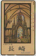 RELIGION - JAPAN-041 - NAGASAKI - CHURCH - GOLD CARD - 110-016 - Ontwikkeling