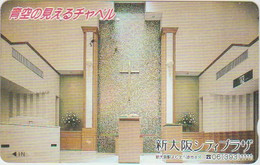 RELIGION - JAPAN-044 - CHURCH - 110-011 - Culture