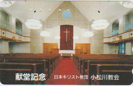 RELIGION - JAPAN-045 - CHURCH - 110-011 - Culture