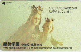 RELIGION - JAPAN-046 - 110-011 - Kultur