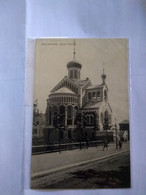 Czech Rep .marienbad Russian Church.stefanstr..unused..better Cond.1 Or 2 Cards E7 Reg Post - República Checa