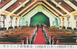 RELIGION - JAPAN-049 - CHURCH - 110-011 - Ontwikkeling