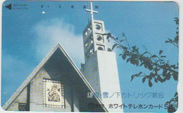 RELIGION - JAPAN-051 - 110-011 - Kultur