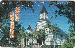 RELIGION - JAPAN-053 - CHURCH - 110-011 - Cultural