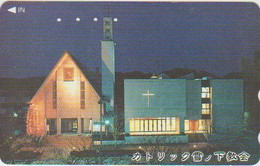 RELIGION - JAPAN-054 - CHURCH - 110-016 - Cultura