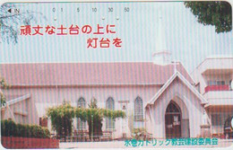 RELIGION - JAPAN-056 - CHURCH - 110-011 - Ontwikkeling