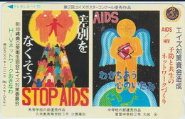 HEALTH - JAPAN-001 - STOP AIDS - HIV - 110-016 - Cultura
