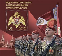 RUSSIE/RUSSIA/RUSSLAND/ROSJA 2021** MI.2973 (Bl.318)  ,,ZAG..2753,YVERT.     National Guard Of Russia MNH ** - Ungebraucht