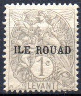 Rouad: Yvert N° 4**; MNH; Type Blanc - Neufs