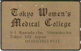 HEALTH - JAPAN-006 - TOKYO WOMEN'S MEDICAL COLLEGE - GOLD CARD - 110-011 - Cultural