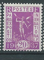 France  Yvert N° 322 **  , 1 Valeur Neuve Sans Charnière   ( Cote Yvert = 1 Euro )  -  Bip 6402 - Unused Stamps