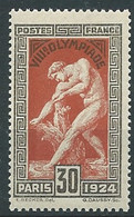 France  Yvert N° 185 **  , 1 Valeur Neuve Sans Charnière   ( Cote Yvert =  27 Euro )  -  Bip 6423 - Nuevos