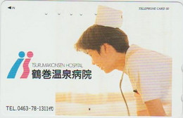 HEALTH - JAPAN-012 - HOSPITAL - NURSE - 110-016 - Culture