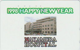 HEALTH - JAPAN-013 - HOSPITAL - 110-016 - Ontwikkeling