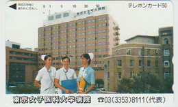 HEALTH - JAPAN-016 - NURSE - 110-011 - Cultura