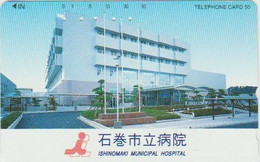 HEALTH - JAPAN-018 - HOSPITAL - 110-016 - Ontwikkeling