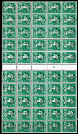 Syrie : Yvert N° 128**; MNH - Unused Stamps