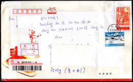 CHINA 2019 - REGISTERED POSTAL STATIONERY - LANDSCAPES - BACK SIDE: THE FOUR SEASONS / VACATION ACTIVITIES - Briefe U. Dokumente