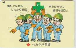 HEALTH - JAPAN-033 - GREEN CROSS - 110-011 - Cultura