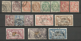 LEVANT Série Complète N° 9 à 23  OBL - Used Stamps