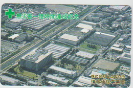 HEALTH - JAPAN-035 - GREEN CROSS - 110-011 - Kultur