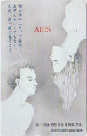 HEALTH - JAPAN-040 - AIDS - 110-011 - Cultural