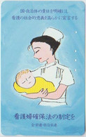 HEALTH - JAPAN-044 - NURSE - 110-011 - Kultur