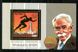 Olympische Spelen  1976 , Senegal - Blok  Postfris - Verano 1976: Montréal