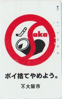 HEALTH - JAPAN-049 - 110-011 - Ontwikkeling