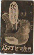 ZODIAC - JAPAN-222 - HOROSCOPE - COCK - GOLD CARD - 110-011 - Sternzeichen