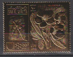 Ras Al Khaima  JO Sapporo 1972  Gold Perf MNH - Hiver 1992: Albertville