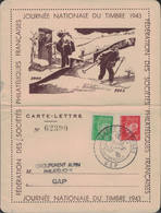 HAUTES ALPES - GAP - JOURNEE DU TIMBRE - 10-10-1943  -  CARTE LETTRE - ILLUSTRATION LE FACTEUR A SKI - AFFRANCHISSEMENT - ....-1949