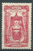 France  - Yvert N° 596 **  , 1 Valeur Neuve Sans Charnière , Cote Yvert N° 2,30 Euro  -  Bip 6504 - Unused Stamps